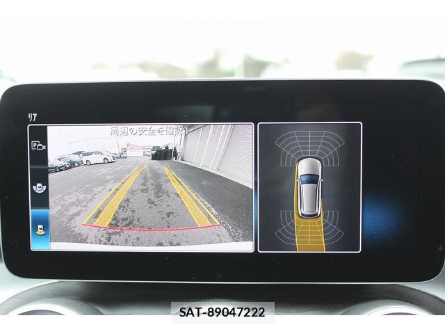Mercedes Benz C-CLASS 2020-11 8008606-3