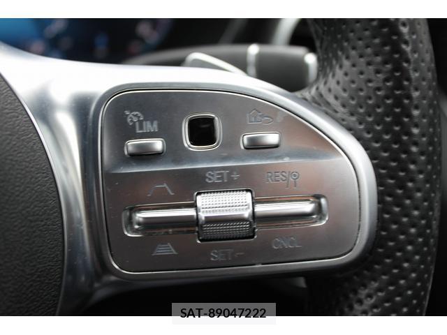 Mercedes Benz C-CLASS 2020-11 8008606-5