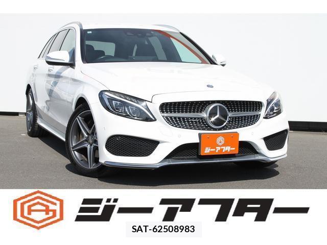 Mercedes Benz C-CLASS 2014-11 8008610-0