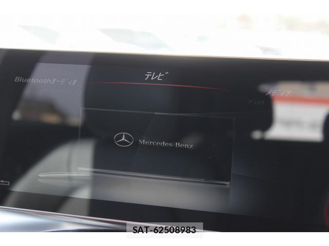 Mercedes Benz C-CLASS 2014-11 8008610-9