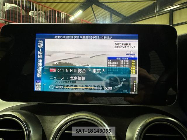 Mercedes Benz C-CLASS 2019-08 8010015-5
