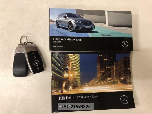 Mercedes Benz C-CLASS 2019-08 8010562-8