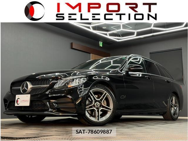 Mercedes Benz C-CLASS 2019-04 8010637-0