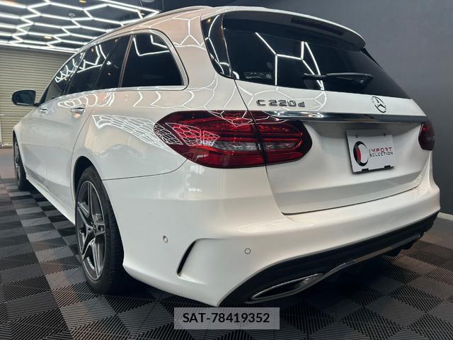Mercedes Benz C-CLASS 2018-11 8010651-10