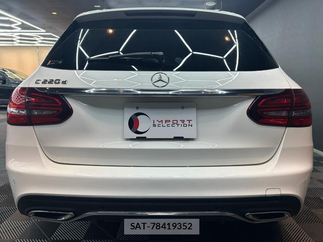 Mercedes Benz C-CLASS 2018-11 8010651-9