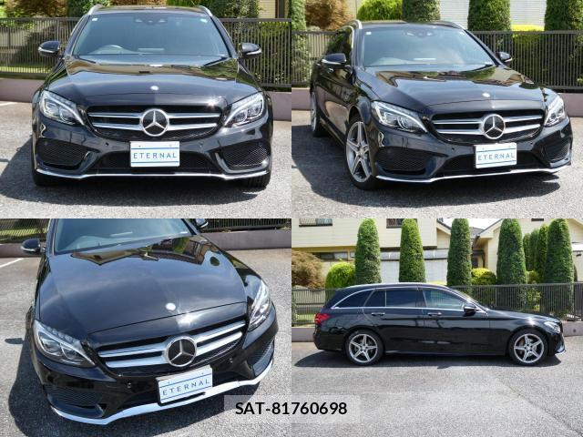 Mercedes Benz C-CLASS 2015-05 8011192-1