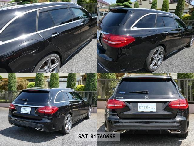 Mercedes Benz C-CLASS 2015-05 8011192-2