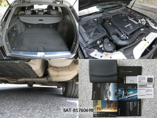 Mercedes Benz C-CLASS 2015-05 8011192-8