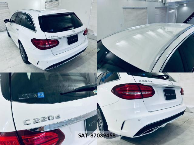 Mercedes Benz C-CLASS 2016-06 8011543-11