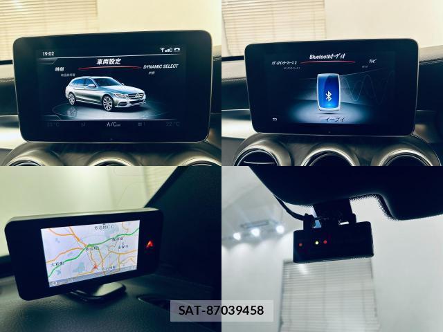 Mercedes Benz C-CLASS 2016-06 8011543-15