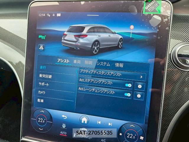 Mercedes Benz C-CLASS 2022-06 8011892-13