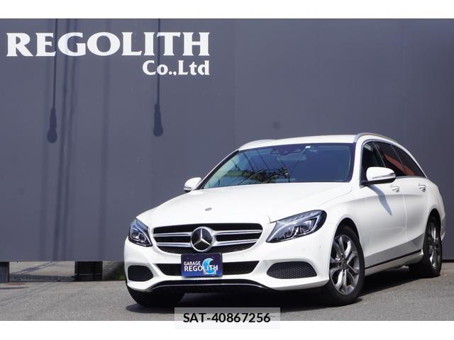 Mercedes Benz C-CLASS 2015-03 8011992-0