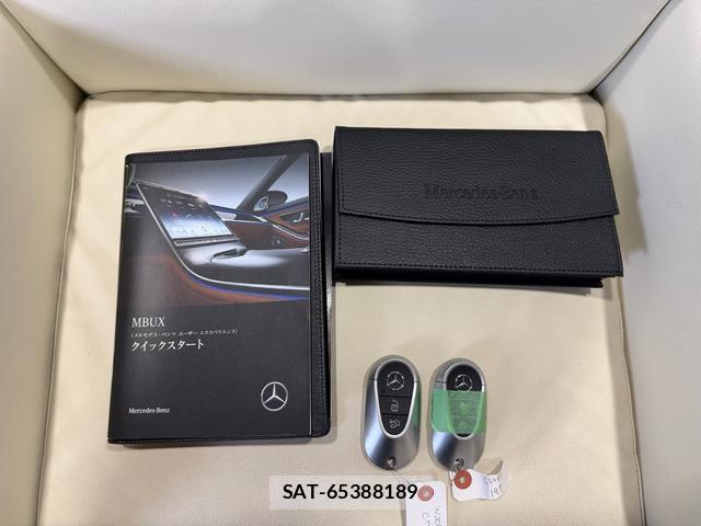 Mercedes Benz C-CLASS 2023-01 8012565-18