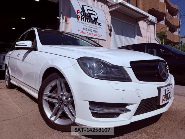 Mercedes Benz C-CLASS 2013-03 8012569-0