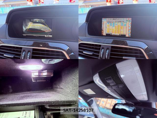 Mercedes Benz C-CLASS 2013-03 8012569-12