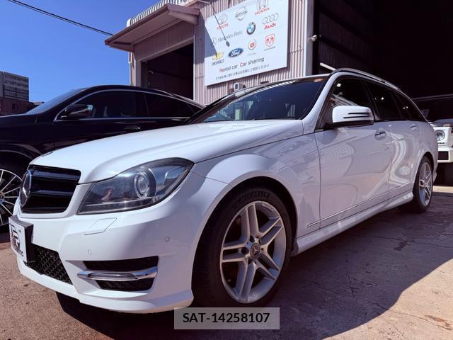 Mercedes Benz C-CLASS 2013-03 8012569-2