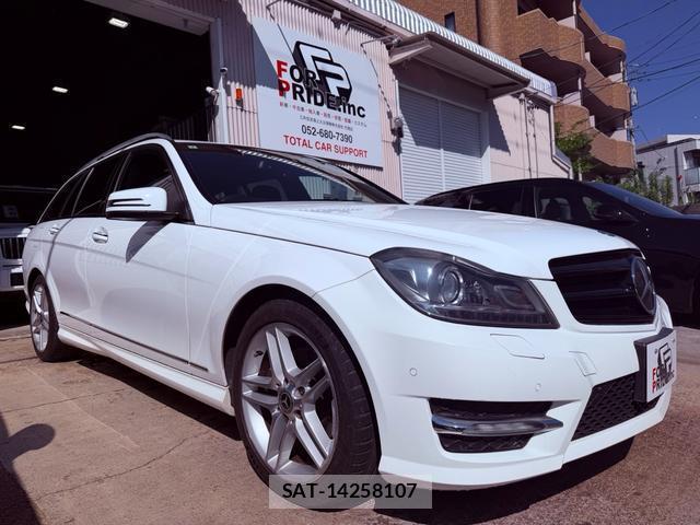 Mercedes Benz C-CLASS 2013-03 8012569-3