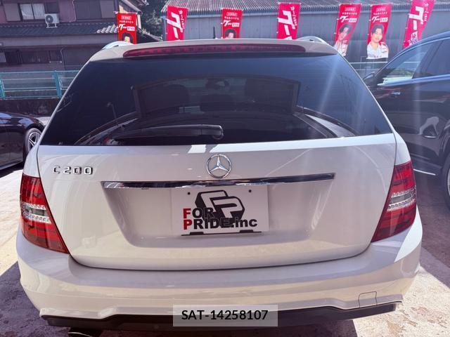 Mercedes Benz C-CLASS 2013-03 8012569-4
