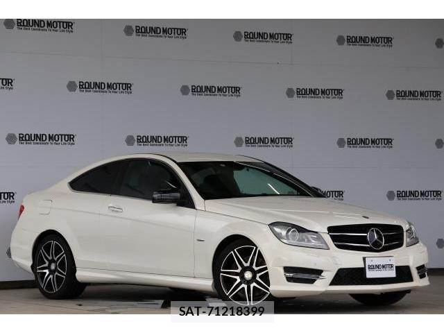 Mercedes Benz C-CLASS 2014-02 8005822-2