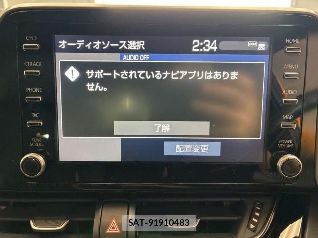 Toyota C-HR 2022-06 8009325-8