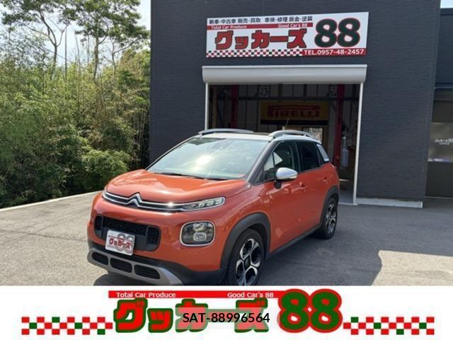 Citroen C3 2020-03 8003242-0