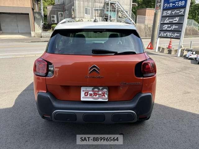 Citroen C3 2020-03 8003242-1