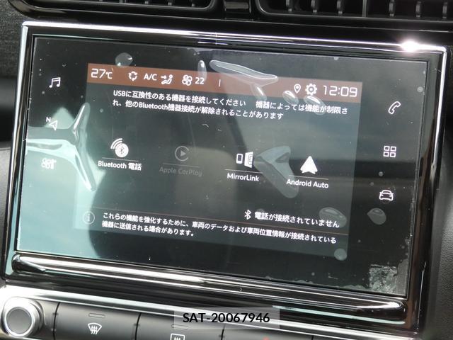 Citroen C3 2024-06 8006217-12