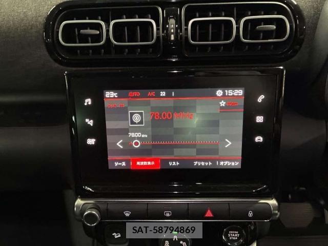 Citroen C3 2024-10 8009133-9