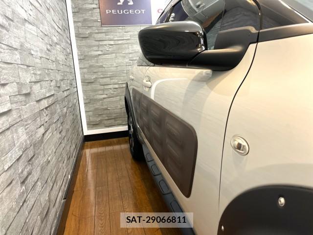 Citroen C4 2017-04 8007483-3