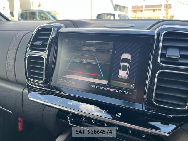 Citroen C5 2019-08 8003463-17