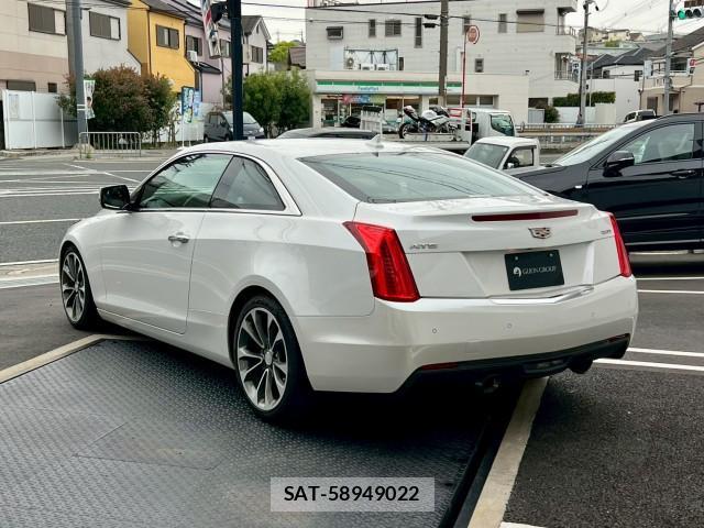 Cadillac ATS 2016-01 8011247-12