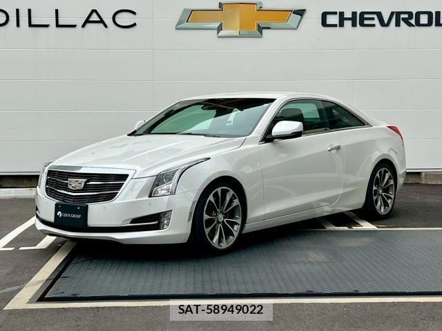 Cadillac ATS 2016-01 8011247-2