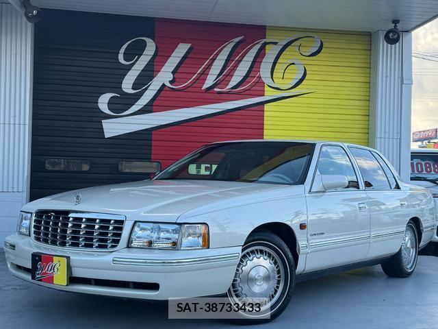 Cadillac CONCOURS 1998-08 8011943-1