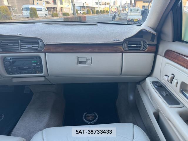 Cadillac CONCOURS 1998-08 8011943-4
