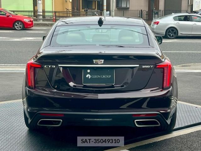 Cadillac CT5 2021-05 8011244-7