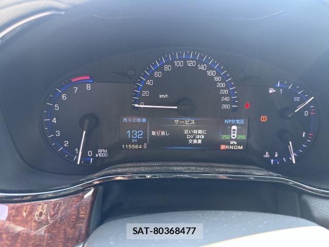 Cadillac CTS 2014-06 8010753-12