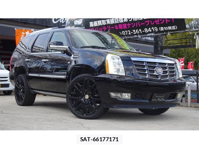 Cadillac ESCALADE 2008 8007002-16