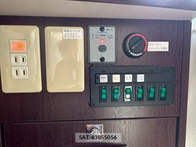 Toyota CAMROAD 2019-06 8009876-7