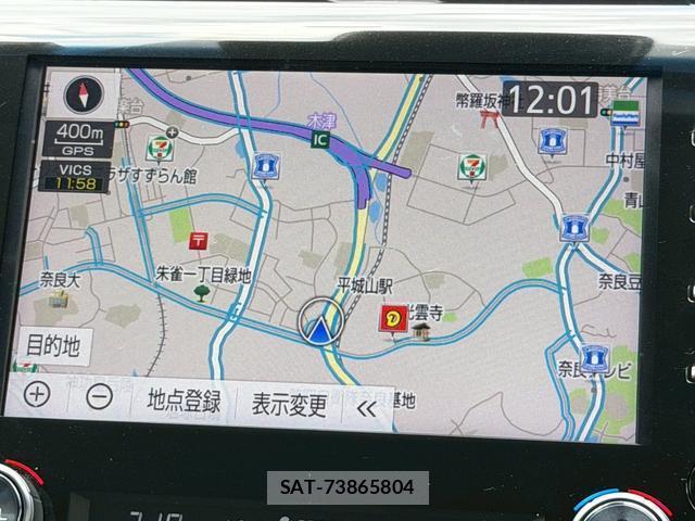 Toyota CAMRY 2019-12 8008468-6