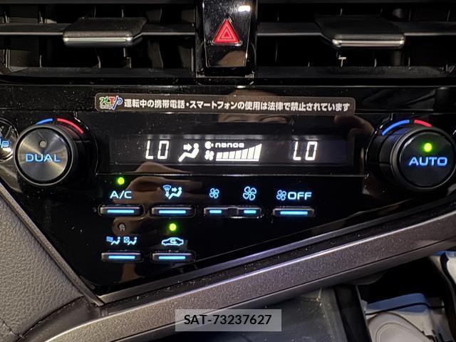 Toyota CAMRY 2023-06 8010476-12