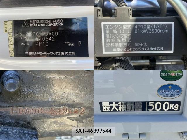 MITSUBISHI FUSO CANTER 2016-04 8010662-15