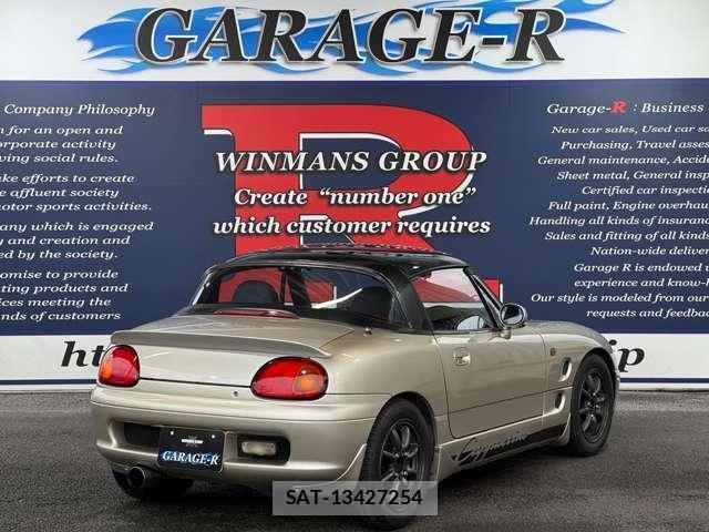 Suzuki CAPPUCCINO 1992 8006896-1