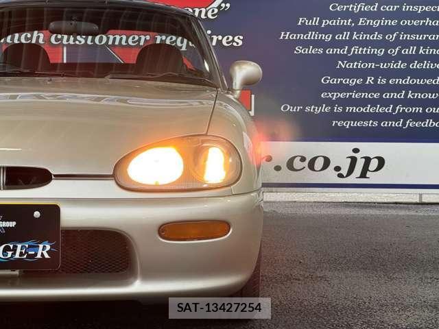 Suzuki CAPPUCCINO 1992 8006896-16