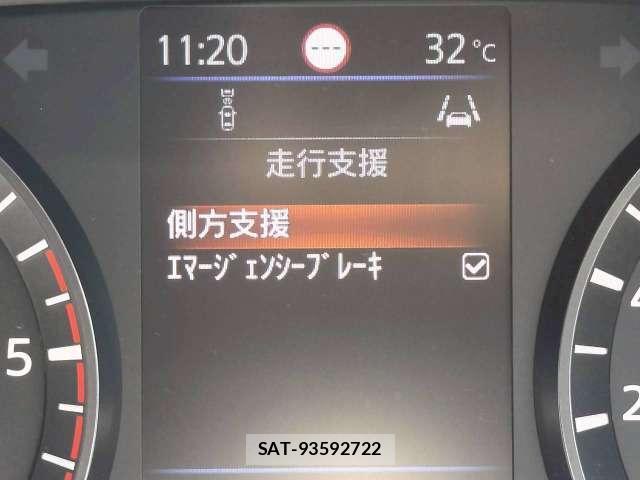 Nissan CARAVAN BUS 2023-09 8008814-6