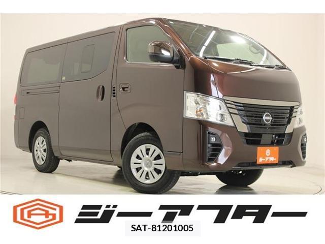 Nissan Caravan 2026-01 8011308-0