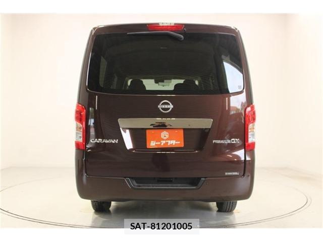 Nissan Caravan 2026-01 8011308-11