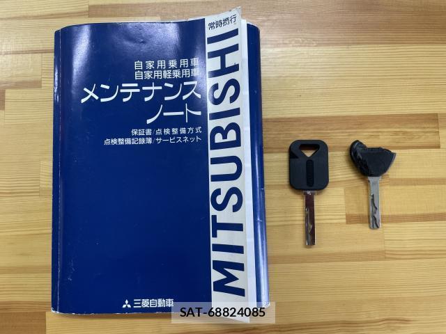 Mitsubishi I 1997-01 8004387-19