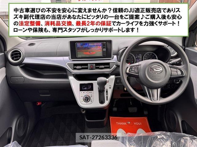 Daihatsu CAST 2019-07 8003860-1