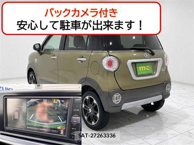 Daihatsu CAST 2019-07 8003860-2