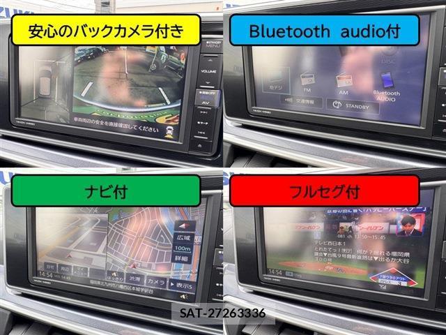 Daihatsu CAST 2019-07 8003860-4